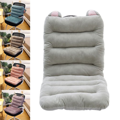 Thick chair pad sun - thick, seat