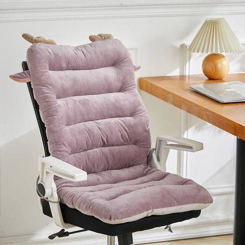 Thick chair pad sun seat - pad,